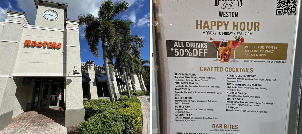 Waterway Shoppes of Weston Menu